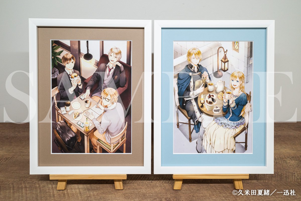 好評販売中／ #ボクラノキセキ くじ第2弾 ＜年明け1/8(水)正午まで