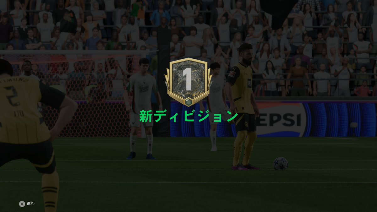 来週までに滑り込エリートいくぞ！