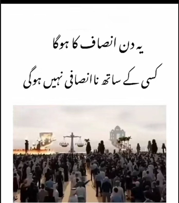 mujahidalam1234's tweet photo. Assalamu alaikum X family ❤️ 
Good morning 🌄🌞 

Like comment follow me ❤️👈👈 https://t.co/T2PmWYng3F