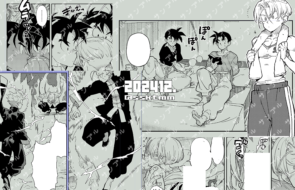 【冬コミ】ペーパーを作れたらいいなと思っています…(※画像は作業中のものです) 