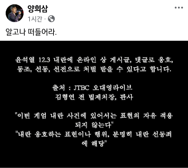 newsgongjang's tweet photo. https://t.co/lZ94n5fLBZ