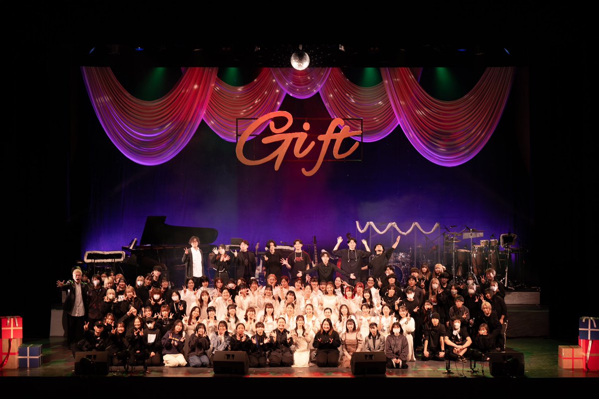 洗足学園音楽大学 音楽環境創造コース tweet media