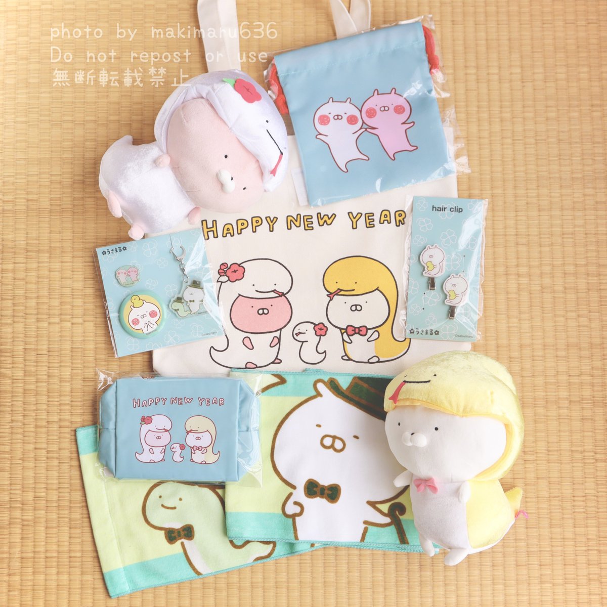 【美品・未開封】うさまる ピンバッジ 5周年 美品・未開封】うさまる ピンバッジ 5周年 うさまる5周年記念