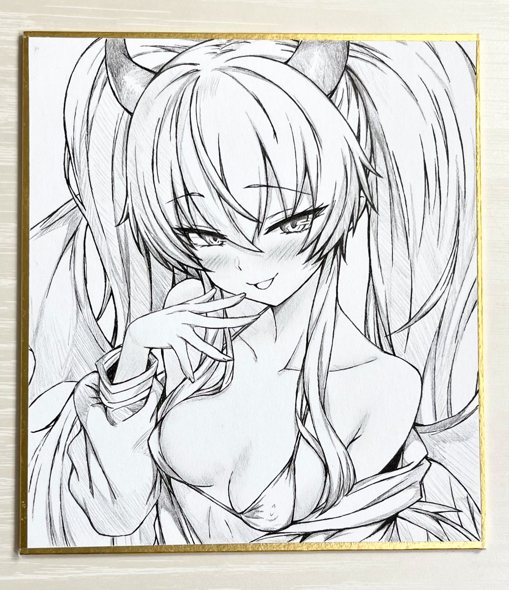 グリムアロエ 