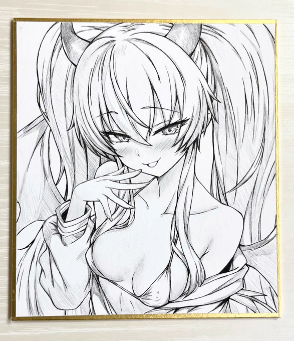 グリムアロエ 