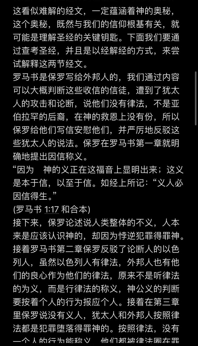 Simon piter （小石头） tweet media