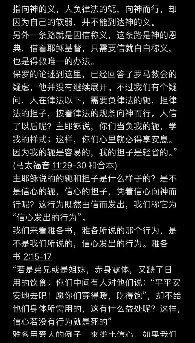 Simon piter （小石头） tweet media