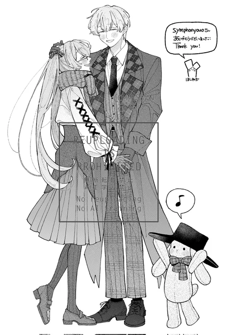 リクエストありがとうございました!!
#Skeb 