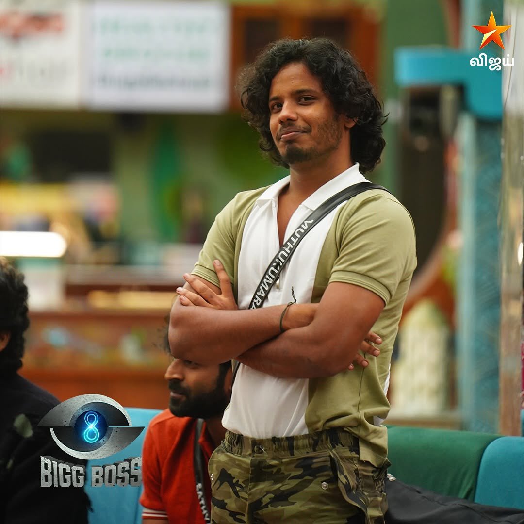 Who is your favorite?

#Soundariya :- Like❤️
#Muthukumuran :- Retweet 🔁

#BiggBoss8Tamil #BiggBossTamilSeason8 #biggbosstamil8 #Soundarya #Muthu