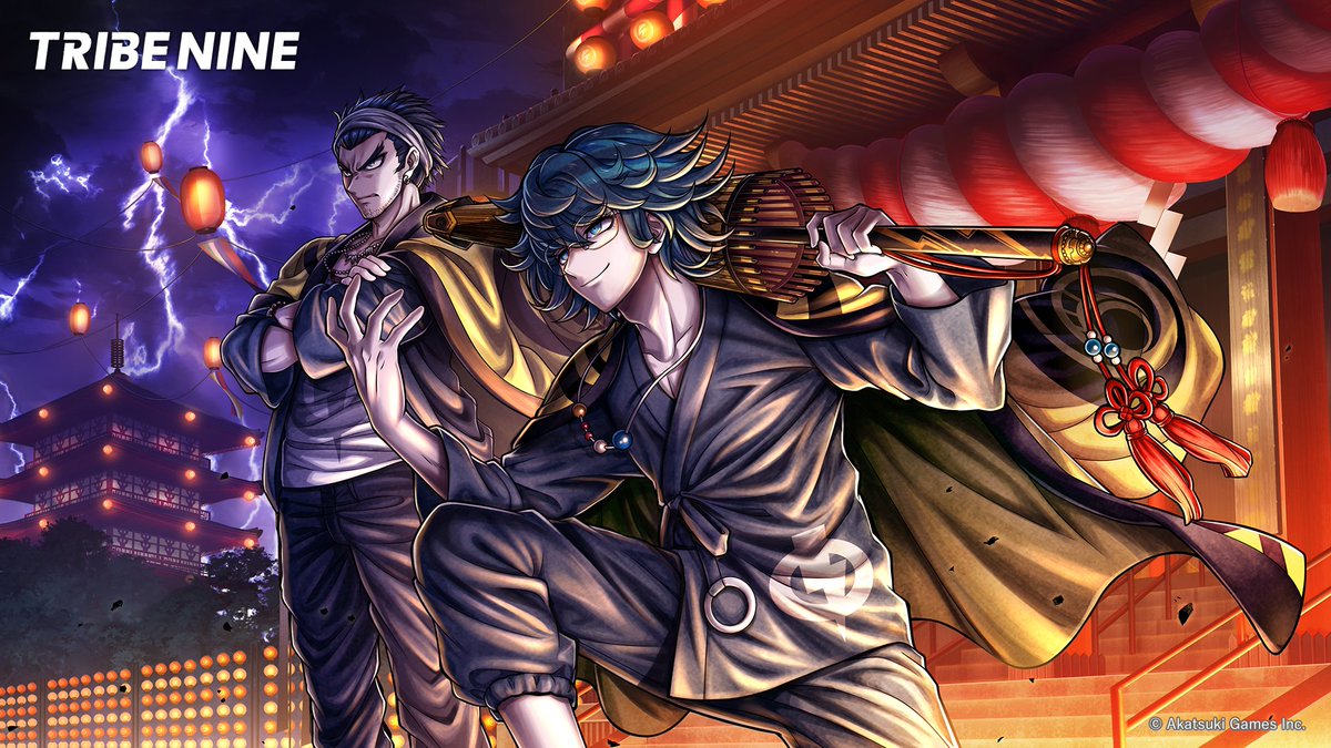 エンビロンタイムレスヴァイブランストリオ ENVIRON エンビロン 限定品 タイムレスヴァイブランス＋トリオ