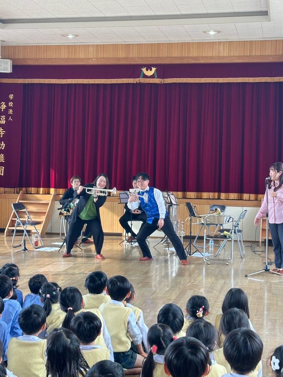 stepmusicco's tweet photo. 2024年アウトリーチ公演も無事に千穐楽を迎えました👏🏻窓の外から見える虹も千穐楽を応援をしてくれているようでした！そして、今回も沢山の園児達と最後まで大盛り上がり❗️今年も沢山の園児達と出会う事が出来、一緒音楽を楽しむ事が出来、幸せな時間を過ごす事が出来ました！ありがとうございました😊 https://t.co/h8eR51073r