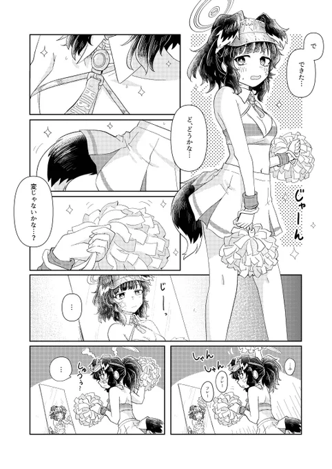(4/5) 
