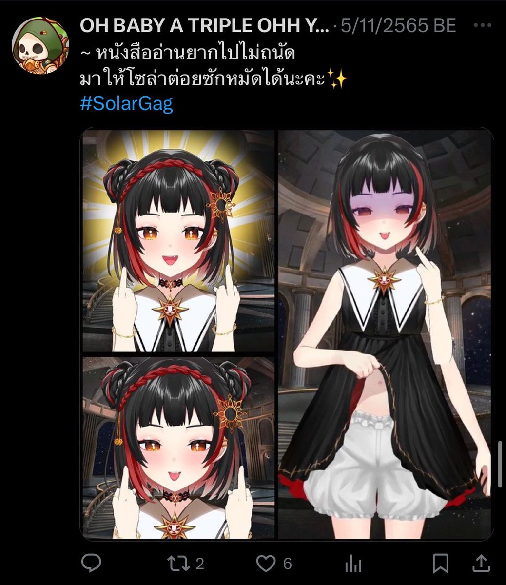 d0ntfollowxx's tweet photo. ไม่ได้งดน้ำตาล แต่ไม่มีโคต้าพูดดีให้พวกเปโดจ้า มันเป็นเปโดเนาะ เรื่องแอ๊บเป็นเด็กก็เพราะมันลากยาวมาตั้งแต่ประเด็นเปโด https://t.co/4AiRPi2pn7