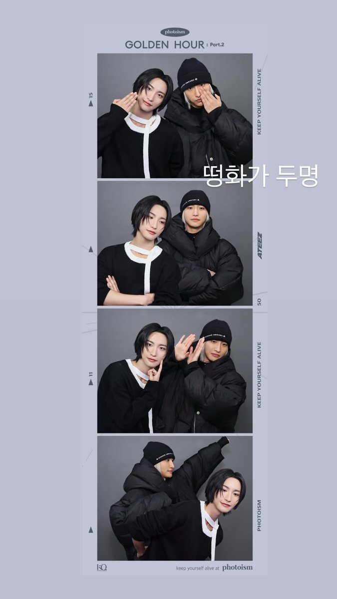 ccstiny's tweet photo. hagan aus de seonghwa xon un hermano gemelo https://t.co/w5YtBi4b2O