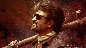 tamilan_dragon's tweet photo. @MrNinjaXz Vettaiyan…!!! https://t.co/SeuUjLMIb8