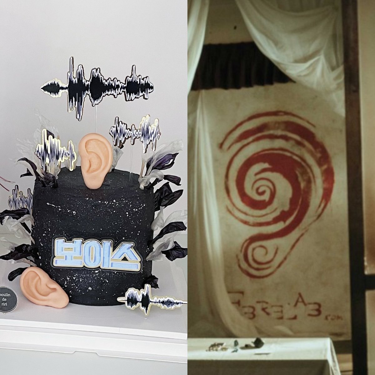 I don't know if it’s their intention but I've never seen any cake with ears like this b4 at their party. Hope it’s a sign 

#voice #보이스 #보이스5 #보이스4 #이하나