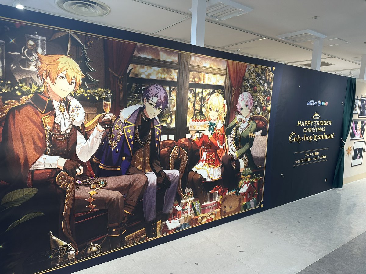 どうせ来るならイベント時期とか見て来ればよかった、、、
コミケチケットゲット☺️