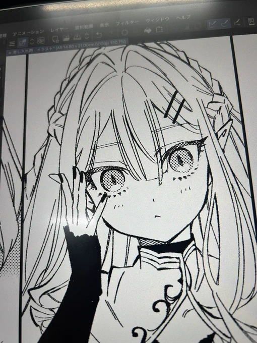ほんまに可愛く描けちゃう…かわいい 