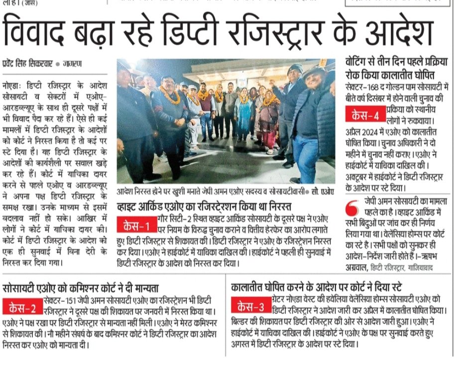 Pravendra Singh Sikarwar tweet media