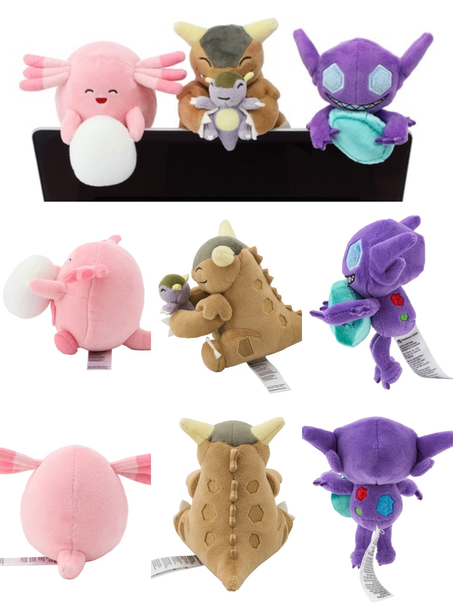 ポケモンセンターNAKAYAMA on X: ポケモンセンターNAKAYAMA on X: