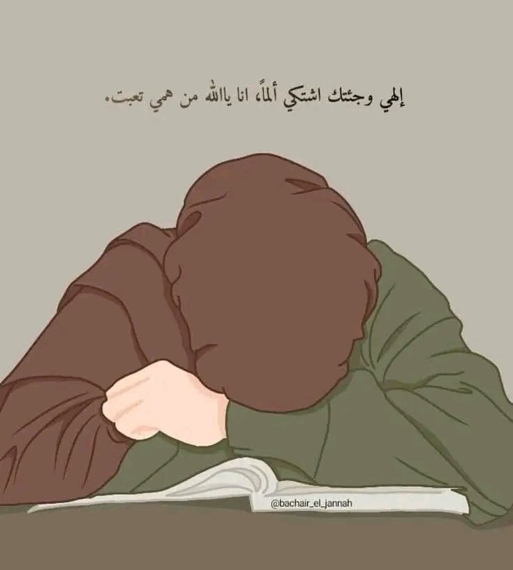 إسراء كامل (@asrakaml87) on Twitter photo 