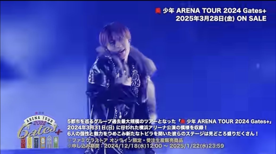 NasuIsland︎.✧.* on X