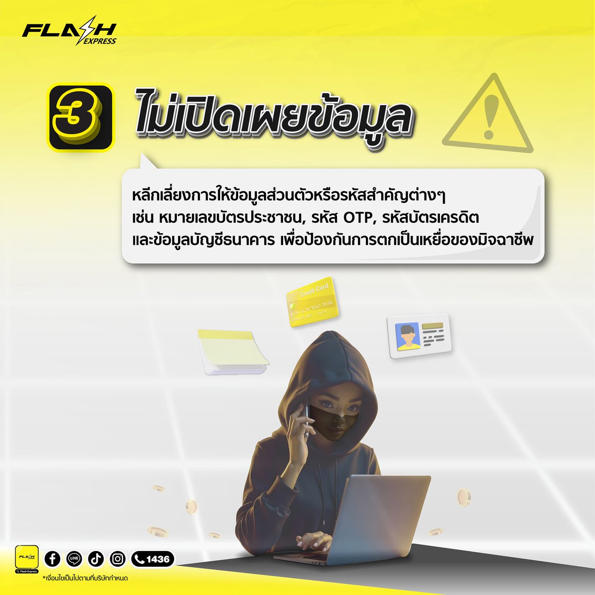 Flash Express tweet media