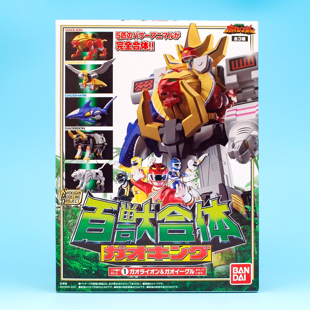 redblueliveinfo's tweet image. DX ROBO UNIVERSE
大獣神 3月発売予定
ガオキング 5月 発売予定
#DXROBOUNIVERSE #ロボユニバース