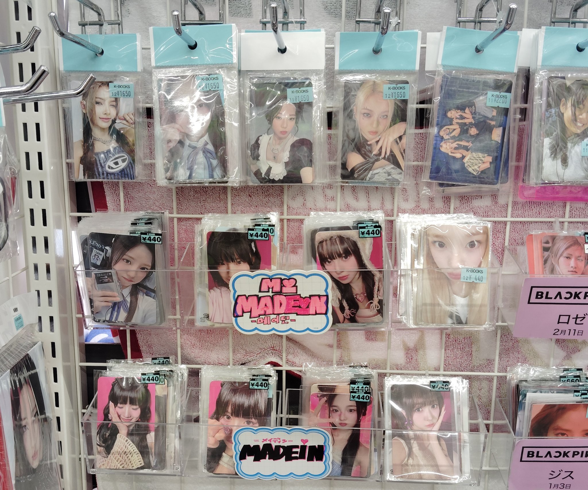 K-POP・J-POP館プラス on X: 