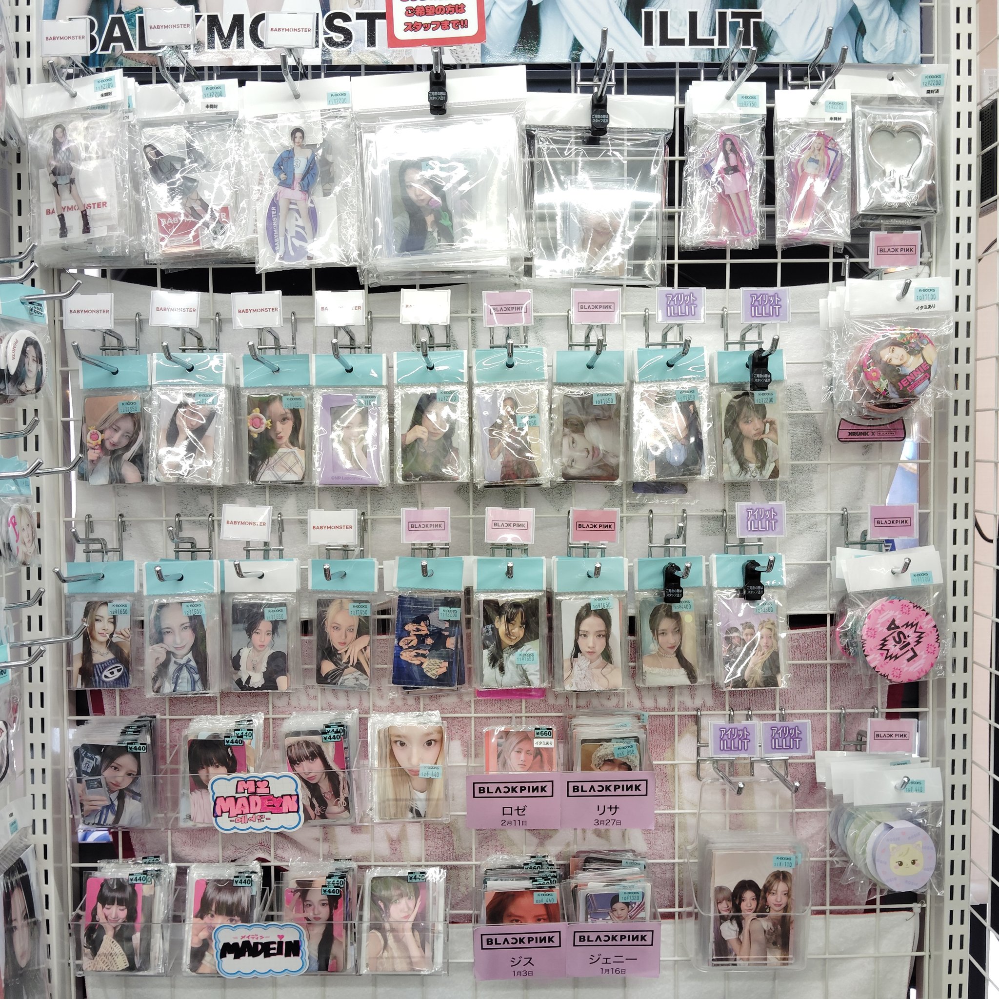 k-pop まとめ売り　みん K-POP DVD HYELL'S CLUB #7 日本語字幕あり GIRL'S DAY ヘリ