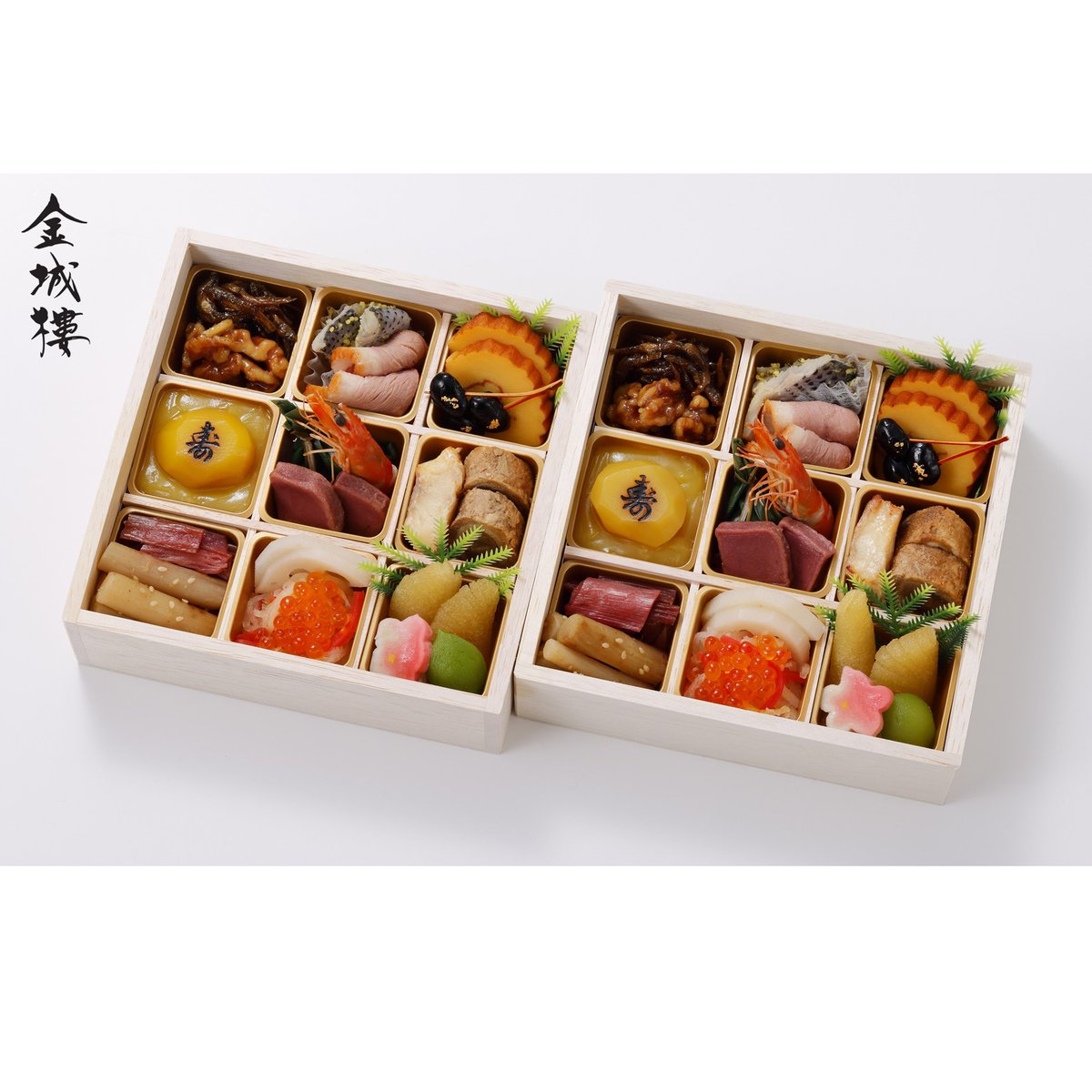 _kinjohro's tweet photo. 【一人前二客おせち】のご案内
加賀野菜、能登の海産物を豊富に取り入れた贅沢なお節です。
一段二段とも同じ内容にしてありますので、お二人で同じものを召し上がりたい方にピッタリです！
新春を華やかに彩る金城樓のおせち料理を、是非ご賞味くださいませ。
※商品価格：20,540円（送料込） https://t.co/lKbsNy3ZxY