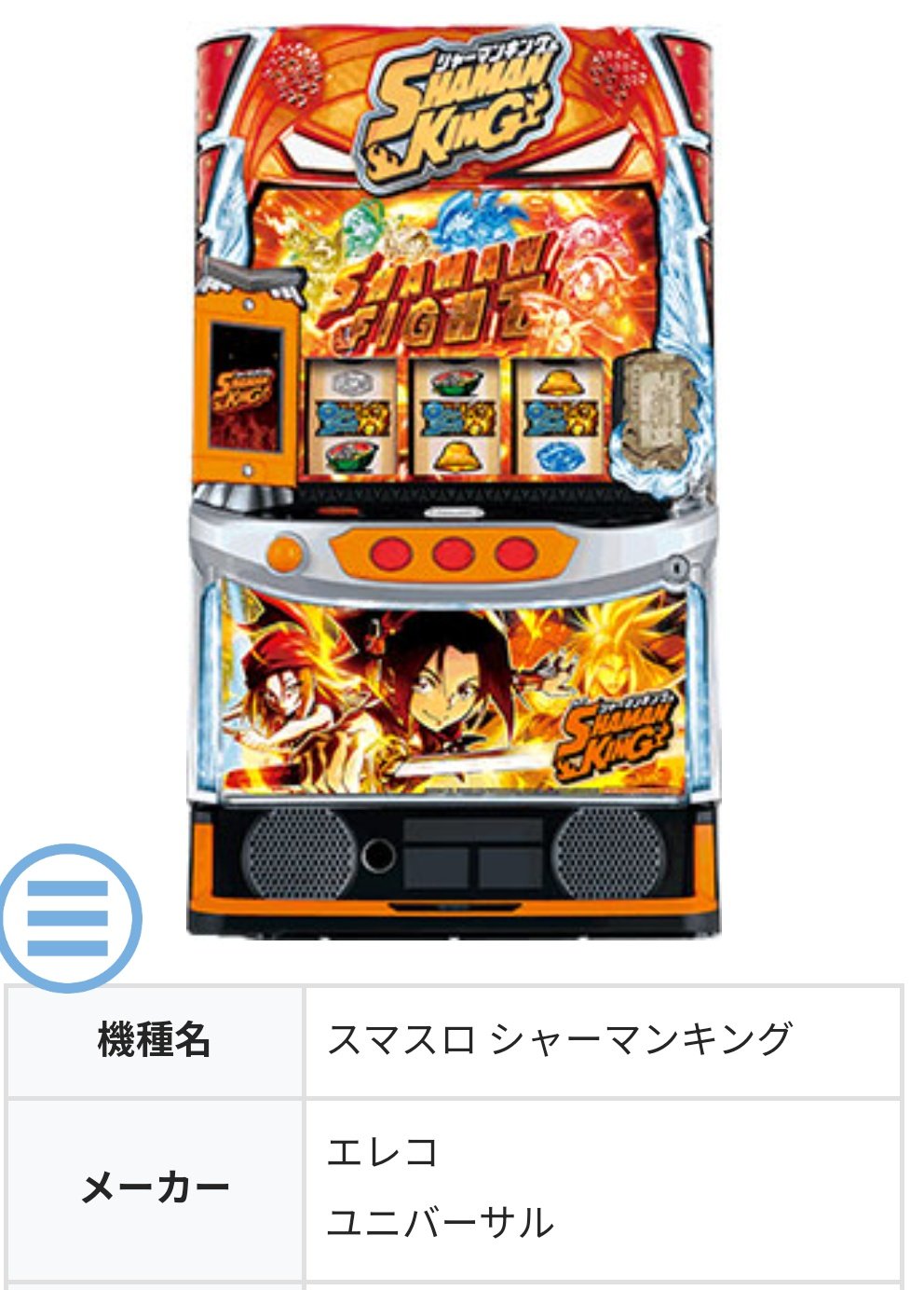 R2|コツコツ投資6年生×お得×副業 on X: R2|コツコツ投資6年生×お得×副業 on X: