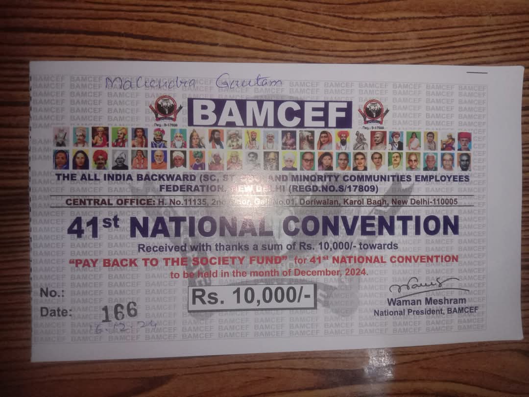 #BamcefNationalConvention
#BamcefNationalConvention
#BamcefNationalConvention
#BamcefNationalConvention