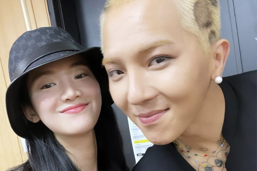 soompi's tweet photo. #SongMino And #ParkJuHyun Reported To Be Dating + Agencies Briefly Comment
https://t.co/R0LkyuMlyZ https://t.co/TJTTIcQruh