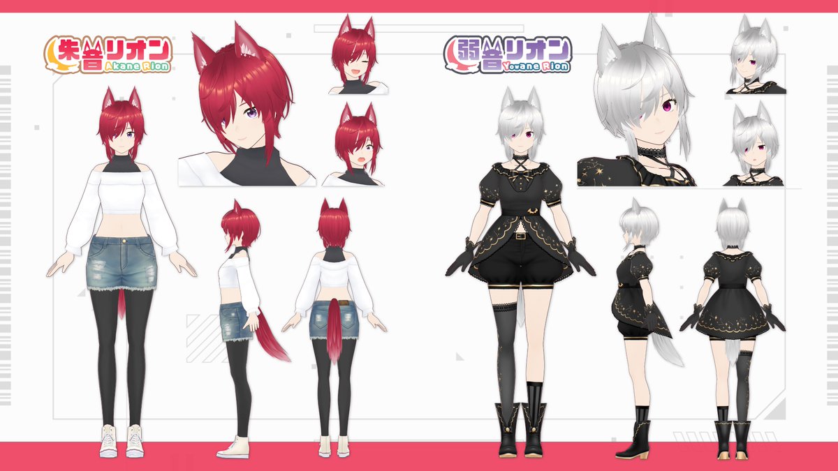 Rion_Akane0230's tweet image. 【固定用】
どうも、頭に三角コーンを生やしたリアクション芸人です
FM:♦️🐺
FN:#狼人会
FA:#Louve美術館
配信:#B狼dcast
総合:#朱音リオン
YouTube:youtube.com/@Rion_Akane
マロ:marshmallow-qa.com/rion_akane?t=e…
干し芋:amazon.jp/hz/wishlist/ls…
#Vtuber #個人勢Vtuber #Vリスナーに見つかりたい