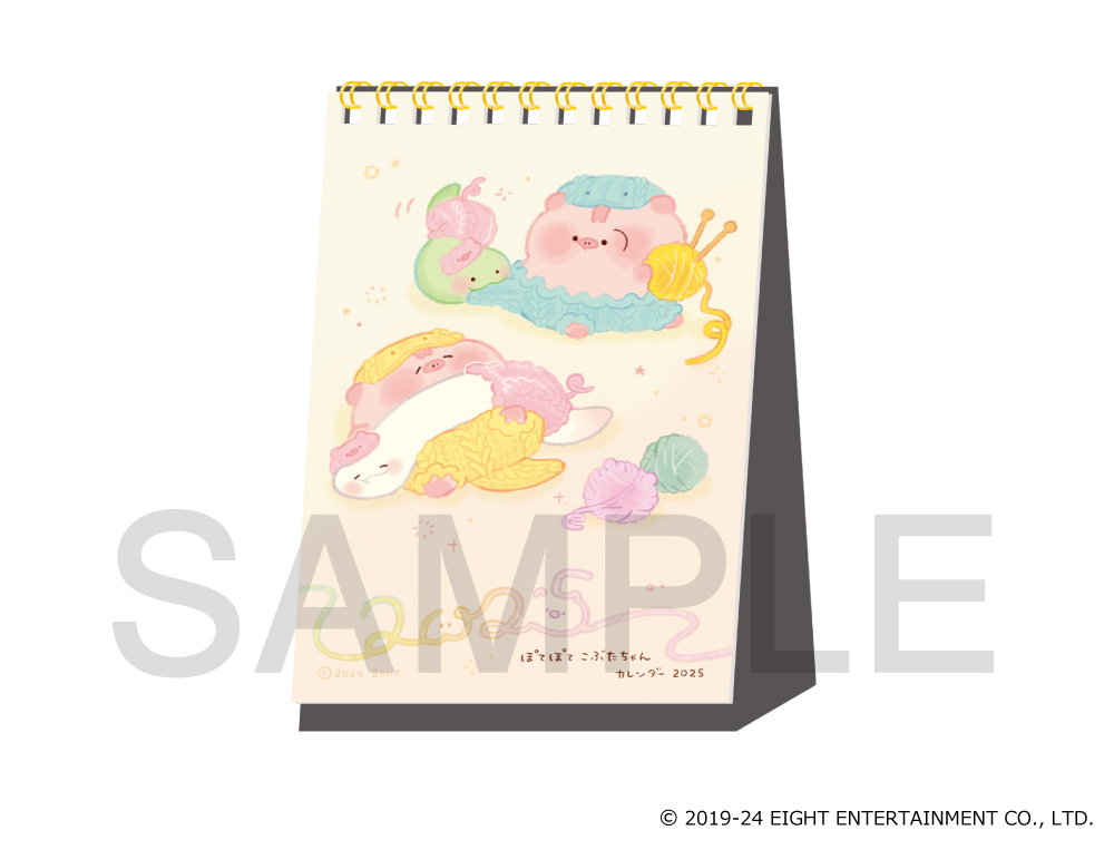 こぷた (@pukochan_suki) / Posts / X