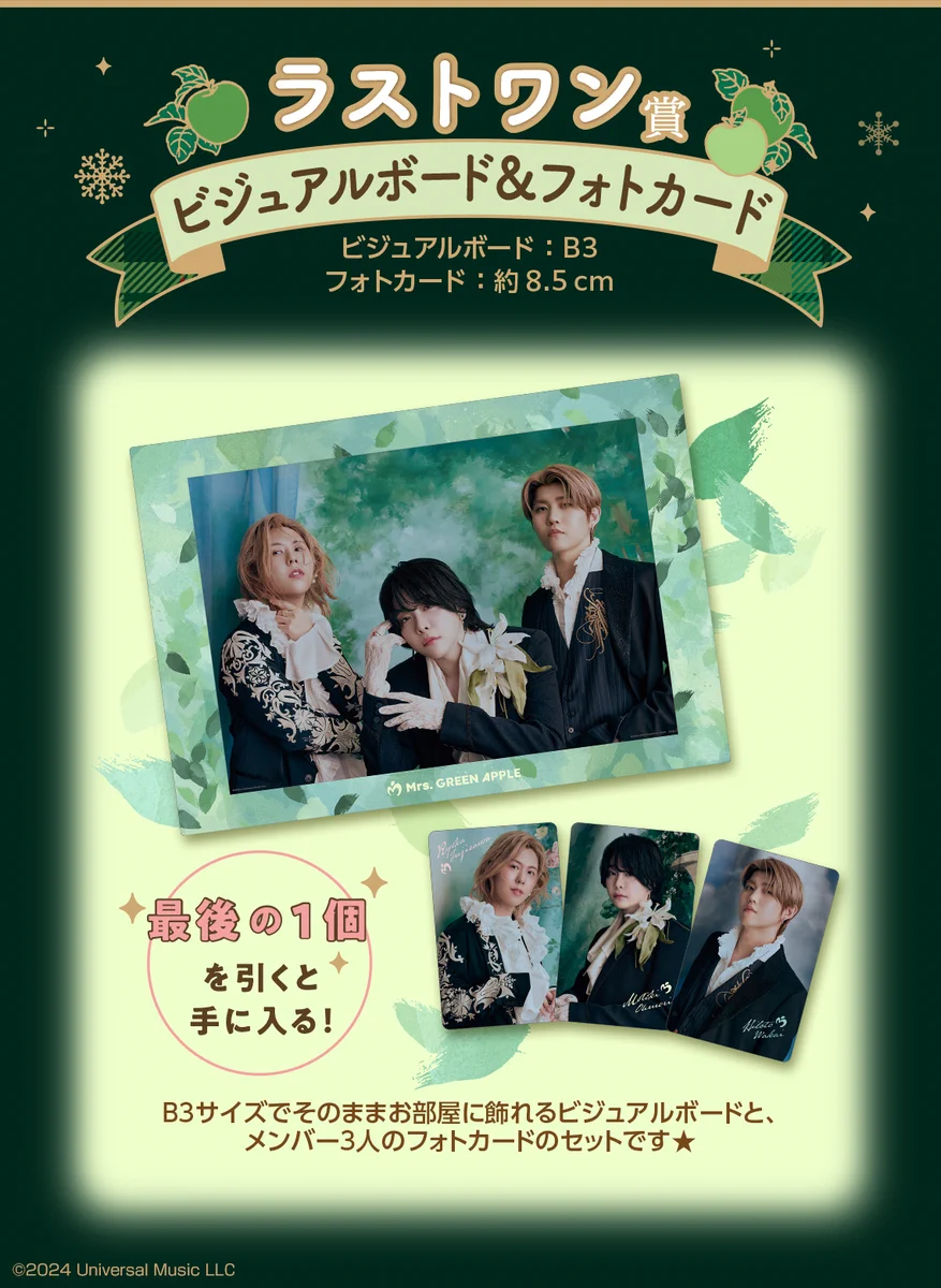 コンビニチェッカー on X: 