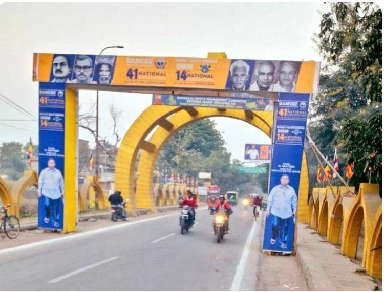 आज से अगले 5 दिनों के लिए मूलनिवासी बहुजन महापुरुषों के विचारों का सबसे बड़ा उत्सव शुरु हो रहा है.

आज से #BamcefNationalConvention शुरु हो रहा है...