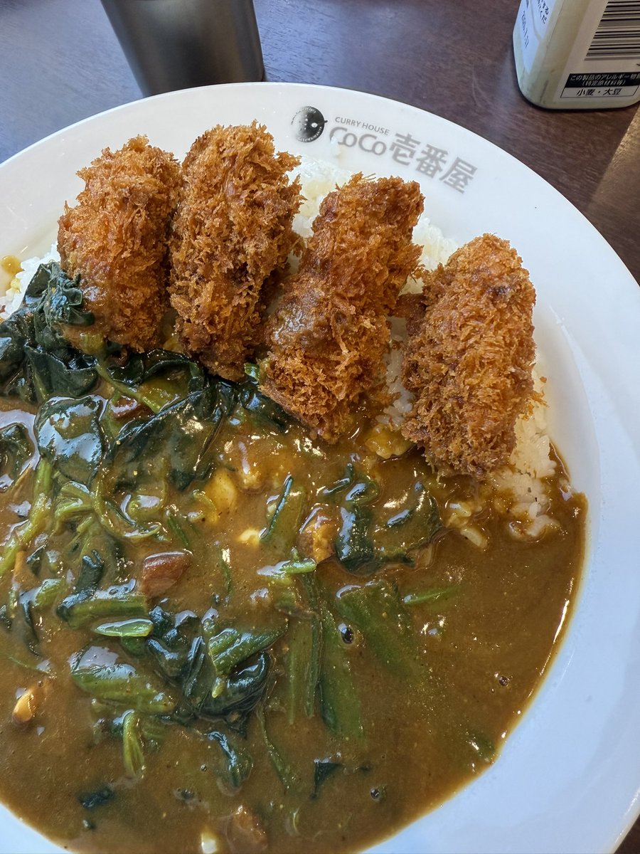 FineoliveSyn's tweet photo. この時期は牡蠣🦪が美味しい
フライも蒸しも生も、鍋も！！
とび辛スパイスもいい！
#カキフライ
#CoCo壱
#牡蠣
#スパイス https://t.co/Jriwue2LfJ
