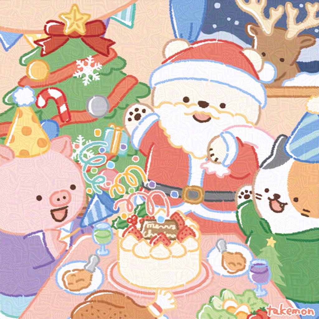 クリスマスパーティー