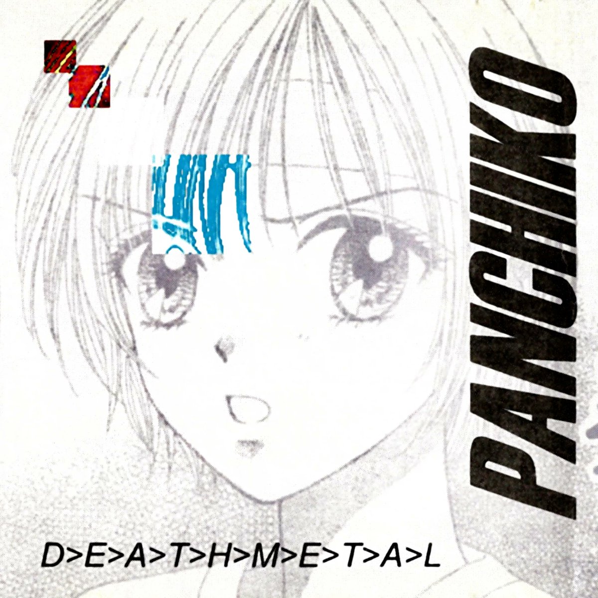 Panchiko – D˃E˃A˃T˃H˃M˃E˃T˃A˃L (2000)
