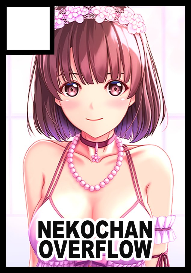 nekochanovf's tweet photo. C105当選しました！！
2日目（月曜日） 東地区 "ユ"ブロック28aです！！ サークル名は「Nekochan Overflow」です。
新刊は「冴えない彼女の水着」をお届けできればと思います～
よろ���くお願いします☺️

コミケWebカタログにてサークル情報ページ公開中です！
https://t.co/O8O3WPrh6d
#C105 https://t.co/QcBOjSACze