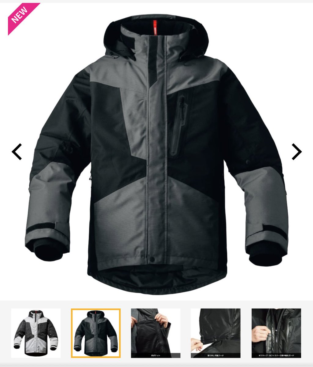 ワークマンオンラインストアの店舗取り置きも⚠️ ぜひ、ご利用