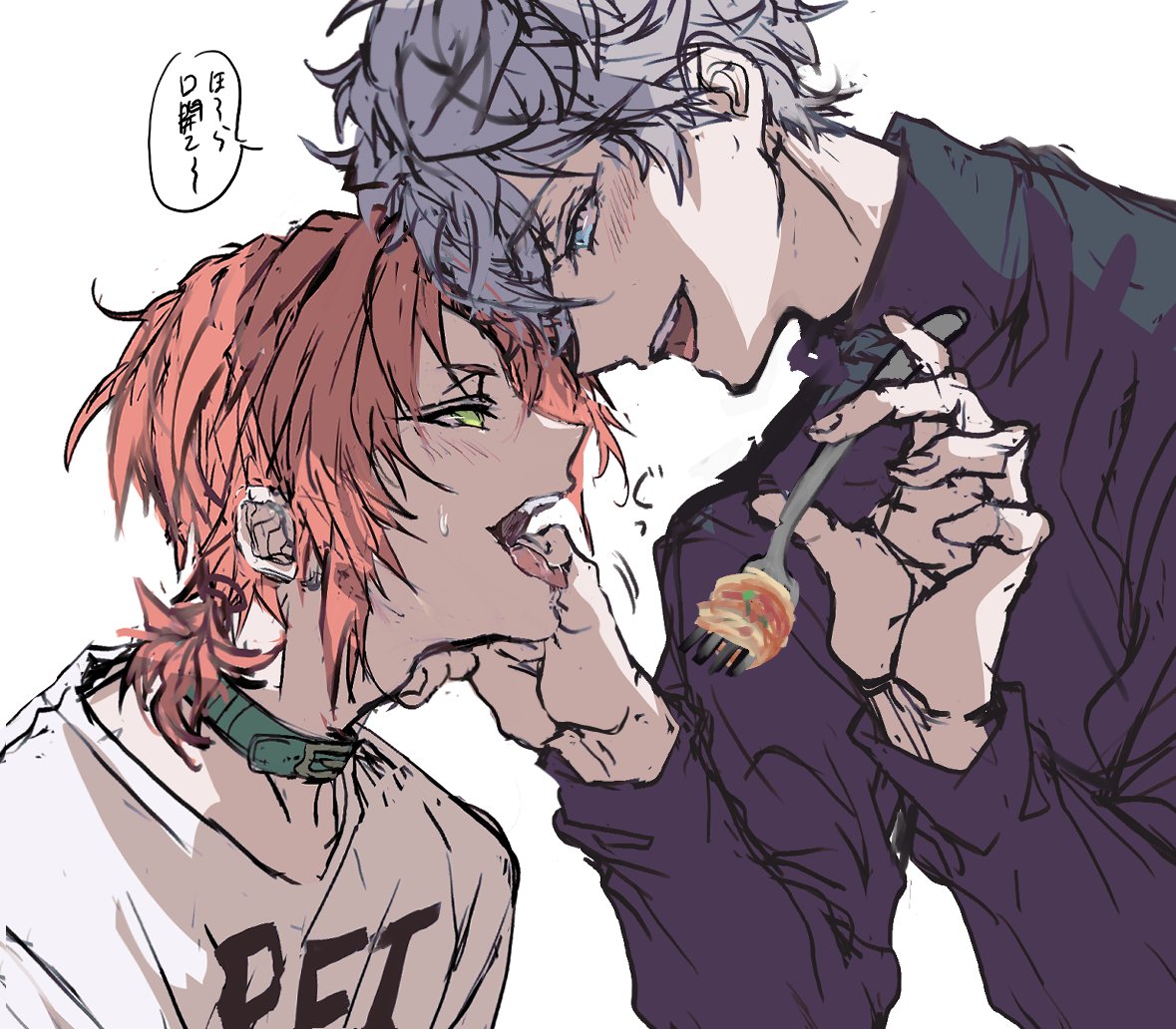 疲れると変なスイッチ入る恋人がちょっと困る図（レオいず）