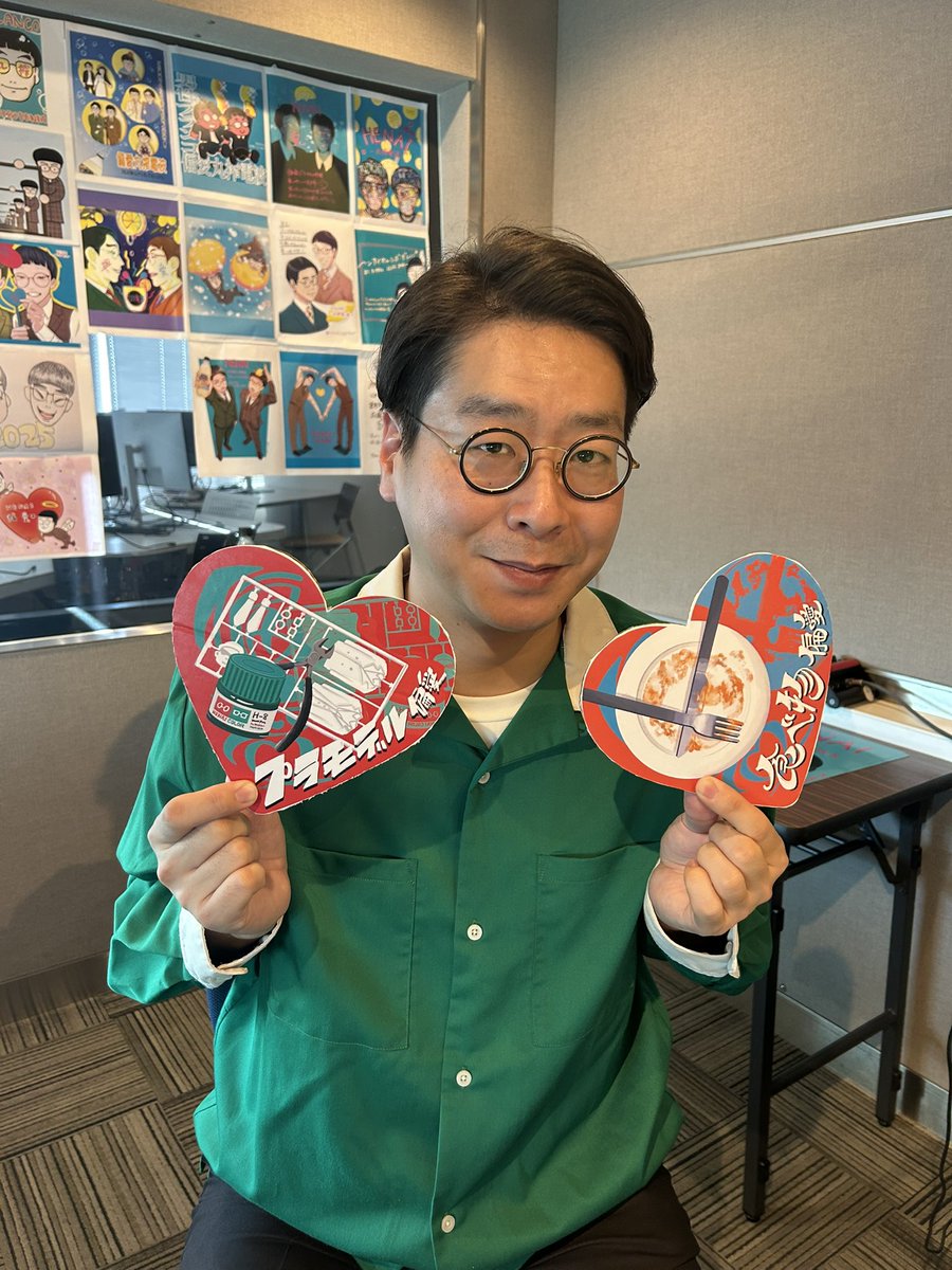 henai813's tweet photo. 偏愛トークの時に登場した

トークテーマカードは

愛溢れる女子学生のおふくちゃんが

描いてくれました💚

🙋💚

#偏愛丸搾電波
📻radikoでどうぞ

https://t.co/CusUyflH3X https://t.co/mEgOYgPZVe