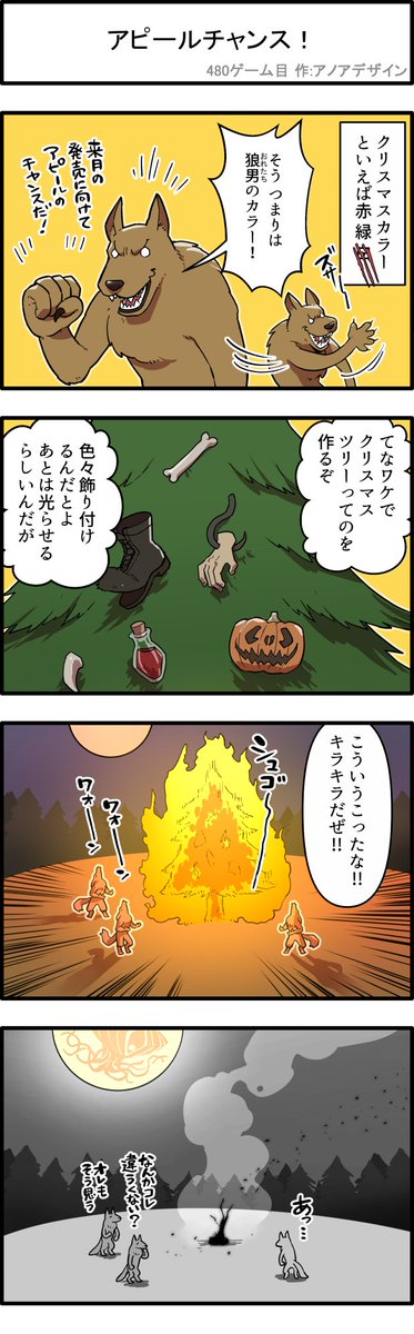 マジック：ザ・ギャザリング tweet media