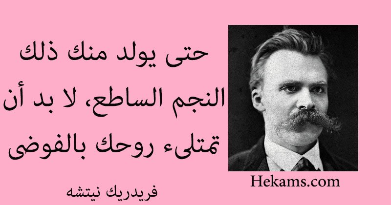 akram99_99's tweet photo. https://t.co/paUpyor17G