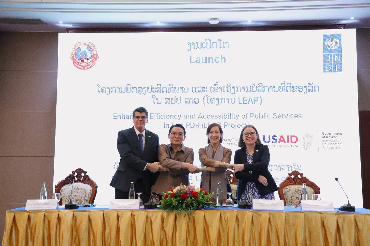 UNDPLaoPDR's tweet photo. 📣 Enhancing efficiency and accessibility of public services in📣
#UNDPLaoPDR, Ministry of Home Affairs, @USAID, @irlembvietnam , officially launch the #LEAPProject in Vientiane Capital!
Read more here 👉🏻 https://t.co/VFaARbpXEj https://t.co/ZVFiM7ax5V