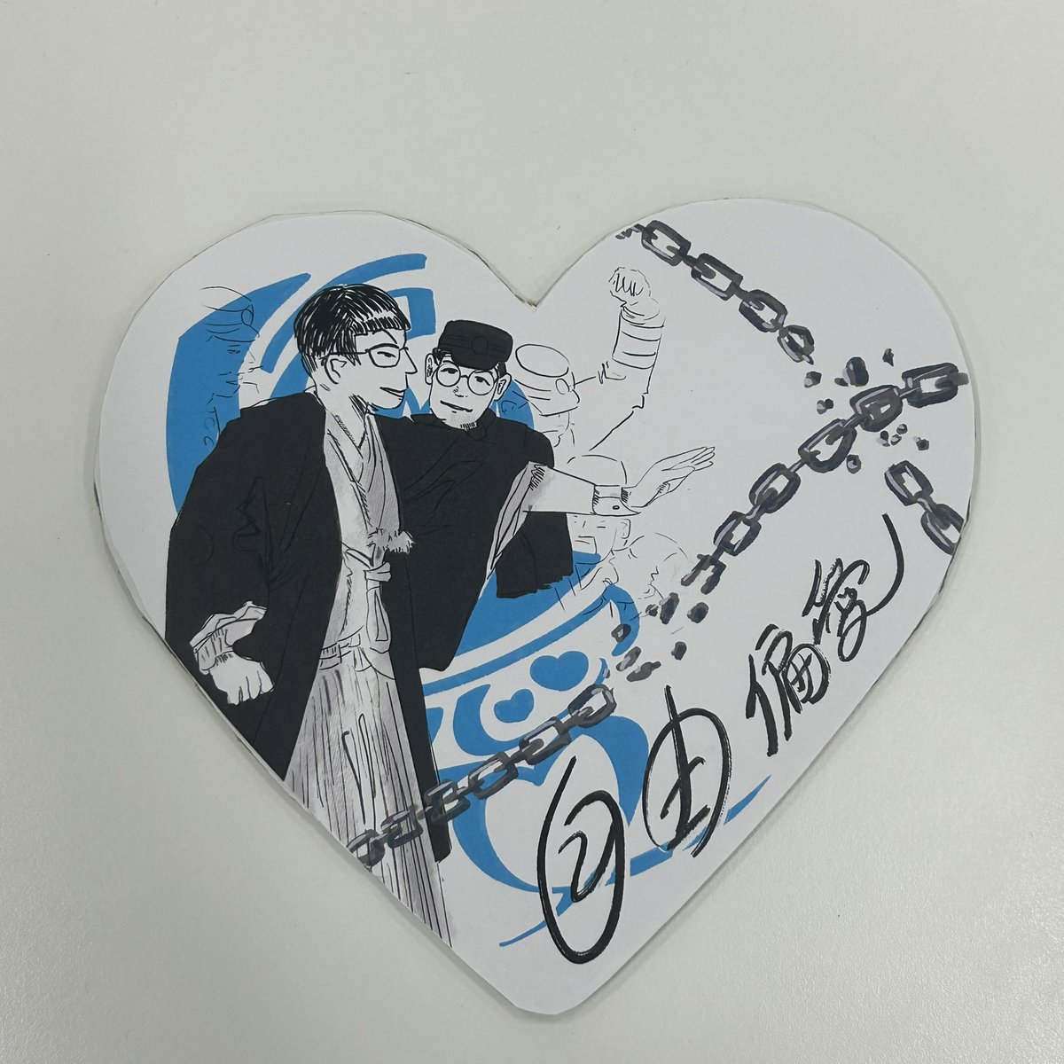 henai813's tweet photo. https://t.co/55rpuZbAaE