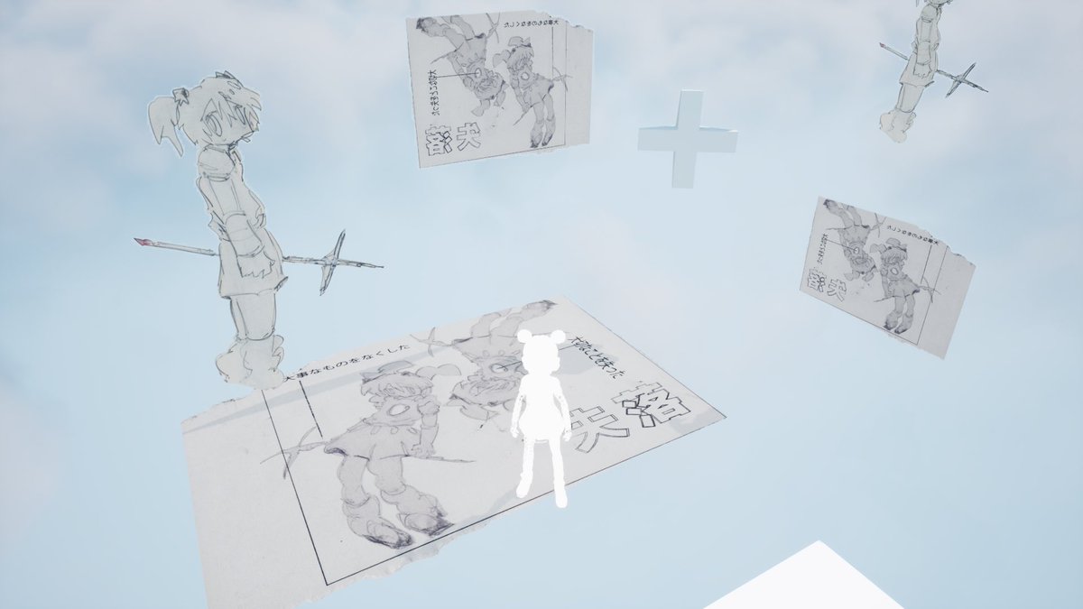 𝟰𝟭𝗺𝘂 ໒꒱⊿ 🦭 tweet media